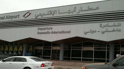 World condemns attack on Abha International Airport