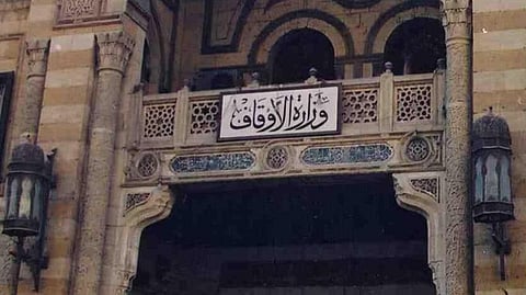 Egypt’s Awqaf Ministry praises Saudi Arabia’s Services for Pilgrims