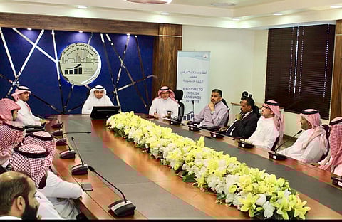 the annual meeting of the English Language Institute 