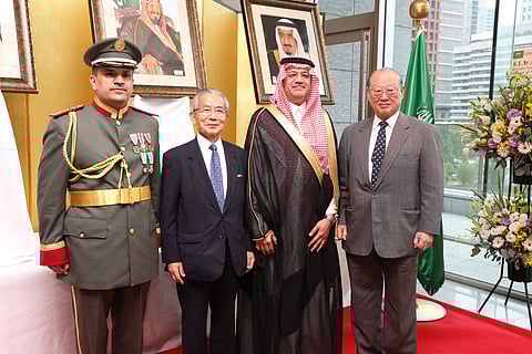 Saudi Embassy in Japan Celebrates 89th National Day