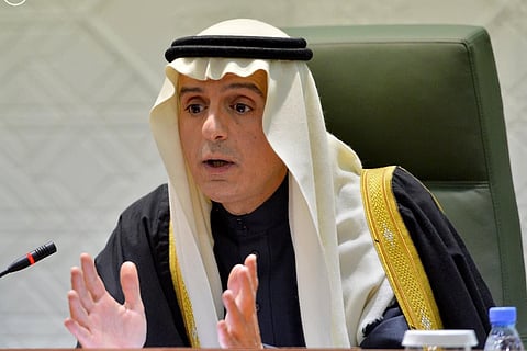 Saudi says it will respond appropriately if probe confirms Iran's role in attacks