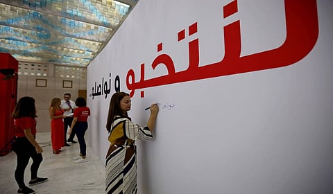 Tunisians vote in competitive presidential election