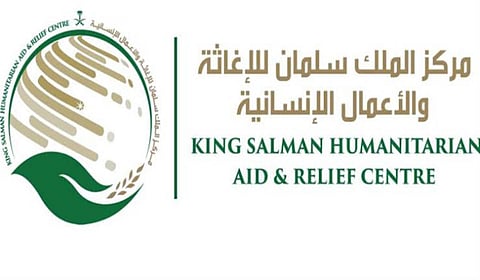 KSRelief’s health drive underway in Yemen