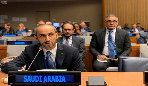Mohammad Al-Qahtani, the member of the Kingdom's permanent delegation to the United Nations