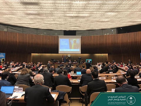 Yemen appreciates Saudi Arabia's Stances Towards Facing Dangers Against Country