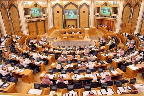Saudi Shura Council 