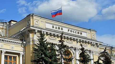 Russian central bank 