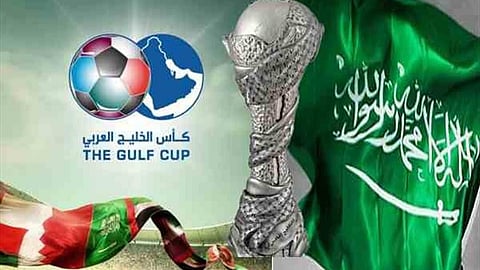 Saudi Arabia, UAE and Bahrain participate in 24th Arabian Gulf Cup