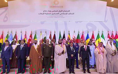 Islamic Military Coalition Holds Seminar on Command, Art of Influencing
