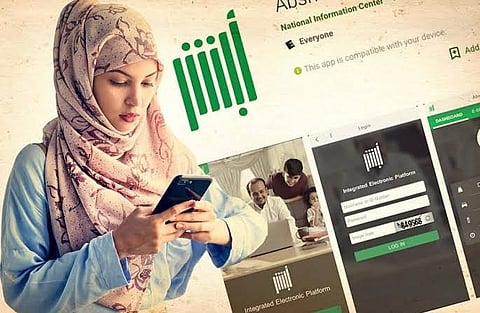 Minister launches new services on Saudi Arabia’s Absher online platform