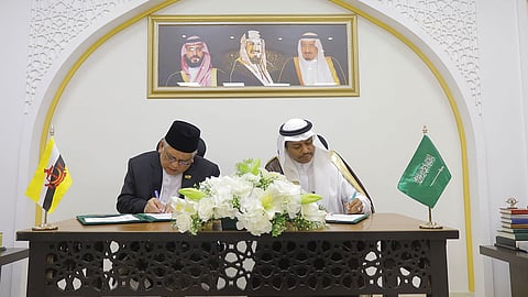 Deputy Minister of Hajj and Umrah meets Deputy Minister of Religious Affairs of Brunei