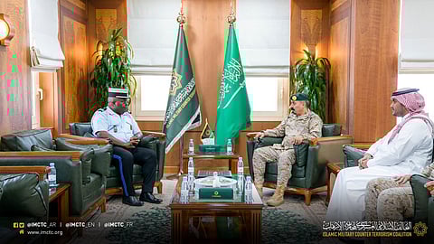 Saudi Arabia Signs Memorandum of Cooperation with IMCTC