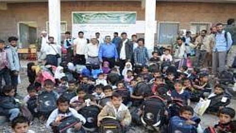 Saudi Arabia Distributes School Bags in Al-Dhale Governorate