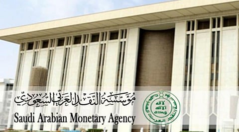 SAMA Directs all Banks to Work Remotely 