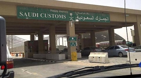 Saudi Customs 
