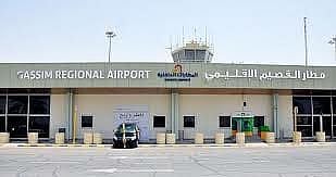 Qausim airport receives First Flight to Repatriate Citizens from Abroad