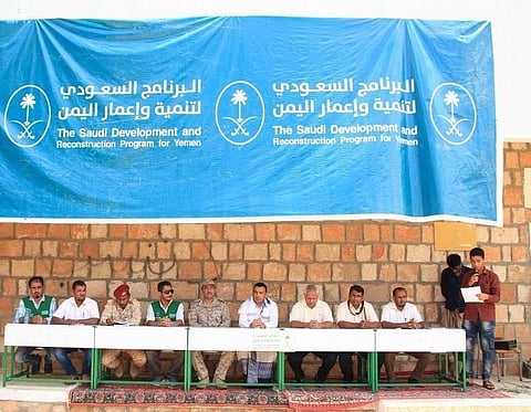 Saudi Arabia provides school desks for 8,000 Students in Al-Mahrah and Socotra