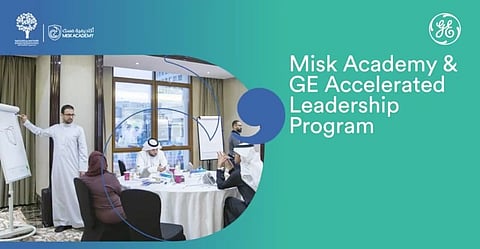 Misk Academy Launches Program to Develop Leadership Skills 