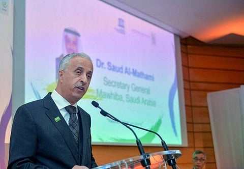 File photo shows Dr. Saud Bin Saeed Al-Muthami, Secretary General of the King Abdulaziz and his Companions Foundation for Giftedness and Creativity (Mawhiba), speaking at an event in Paris. The event was hosted by Mawhiba in collaboration with UNESCO.
