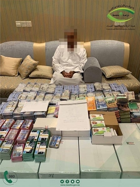 Nazaha probes 374 people for graft