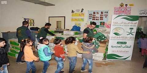 Saudi Arabia to Provide Educational Needs of Schools in Hadramout Governorate