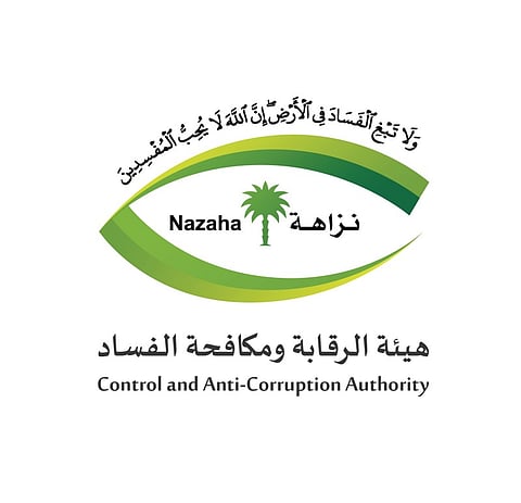 Saudi’s Anti-Corruption Authority Discuss Ways of Cooperation with Australian Ambassador