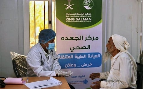 KSrelief clinics provide treatment to displaced people in Hajjah 