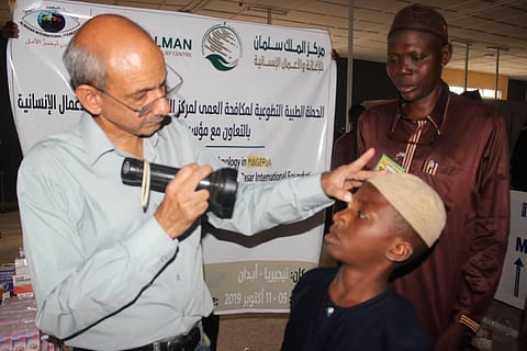 Saudi Arabia launches new medical illumination campaign to combat blindness in Nigeria