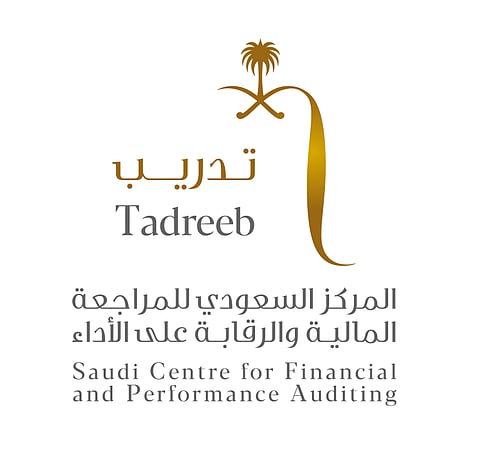GCA to hold a seminar on economy sustainability in the public sector