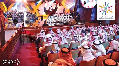 Saudi Arabia Issues First Two Licenses for Music Institutes