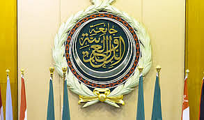 Saudi Arabia takes part virtually in the 6th Arab Housing Conference in Tunisia