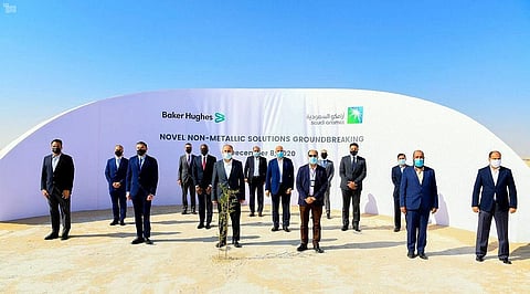 Aramco and Baker Hughes Commence Construction on Non-Metallics Joint Venture in Saudi Arabia