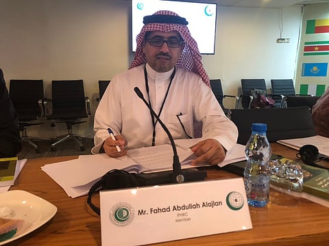 Saudi Arabia Re-elected as Commissioner for the OIC’s IPHRC