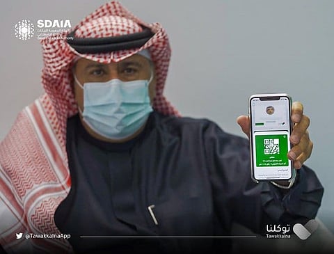 Tawakkalna registration crosses 17mn in 9 months 