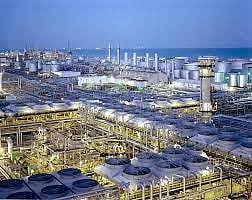 Aramco and American Concrete Institute Launch New Excellence Center for Nonmetallic Building Materials
