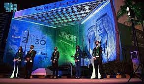 Saudi Arabia Shed Light on Its Digital Shift, in the World Communications Day