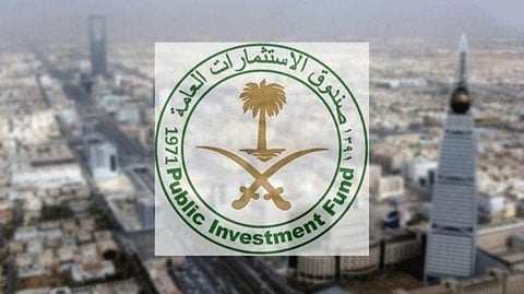 PIF appoints two deputy governors as Fund continues its expansion 