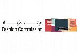 Fashion Commission Launches Saudi 100 Brands Program to Support Saudi Brands in Global Fashion Industry