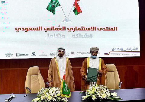 Saudi-Omani Investment Forum Concludes in Oman
