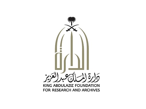 Darah receives a set of valuable documents related to national history