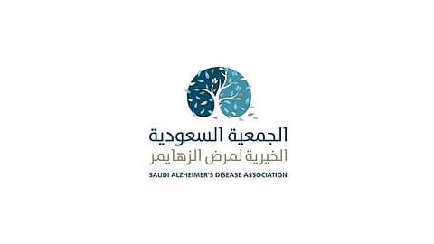 Saudi Arabia observes Alzheimer’s Day with rest of world