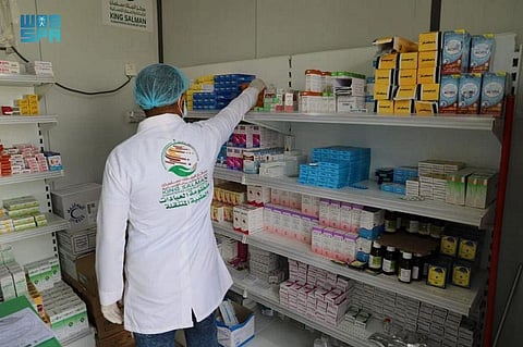 Saudi Arabia’s Clinics Continue Providing Services to Beneficiaries to Yemen