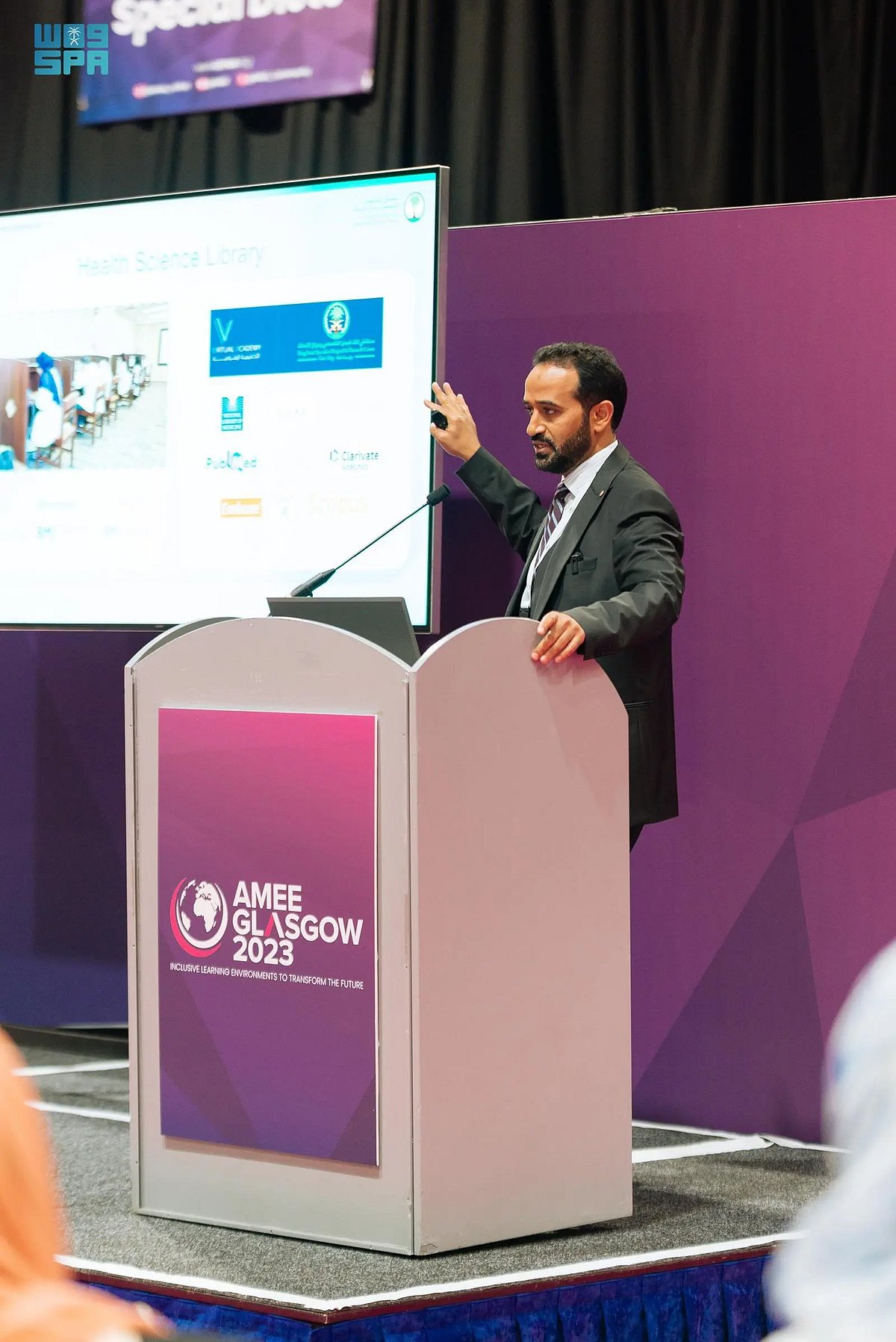 KFSHRC Concludes Participation in AMEE Glasgow 2023 Conference