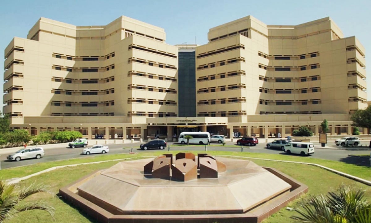 جامعة الملك عبدالعزيز تفتح باب القبول في برامج الماجستير التنفيذي للعام الجامعي 1448هـ 