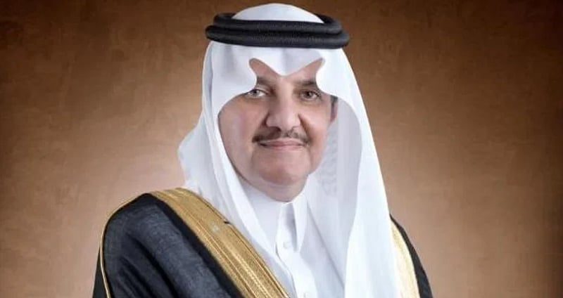 أمير الشرقية يرعى اليوم انطلاق ملتقى «التميز في خدمة المستفيدين» 