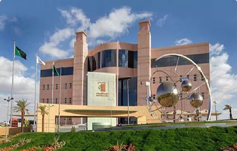 جامعة الجوف تعلن فتح باب القبول في 6 برامج دراسات عليا للفصل الثاني 