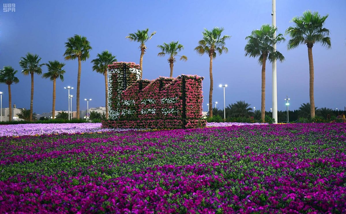 الهيئة الملكية بينبع تنظم «مهرجان الزهور والحدائق» فبراير المقبل