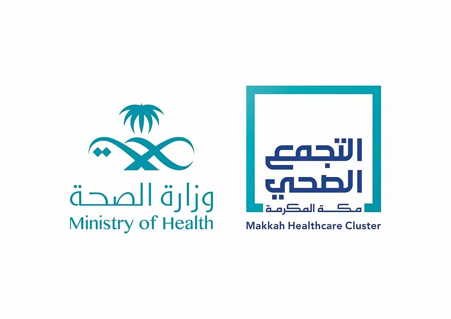 «الساعة الذكية الطبية».. ابتكار رقمي من تجمع مكة الصحي يعزز متابعة المرضى عن بُعد 