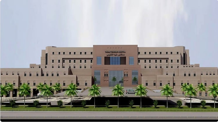 فرص تطوعية لطلبة ومنسوبي جامعة طيبة لخدمة ضيوف الرحمن 