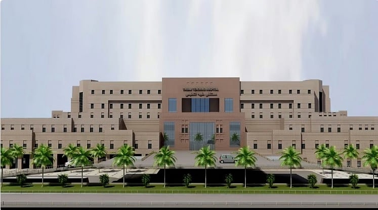 جامعة طيبة تعلن فتح بوابة التحويل الداخلي والخارجي للطلاب والطالبات 